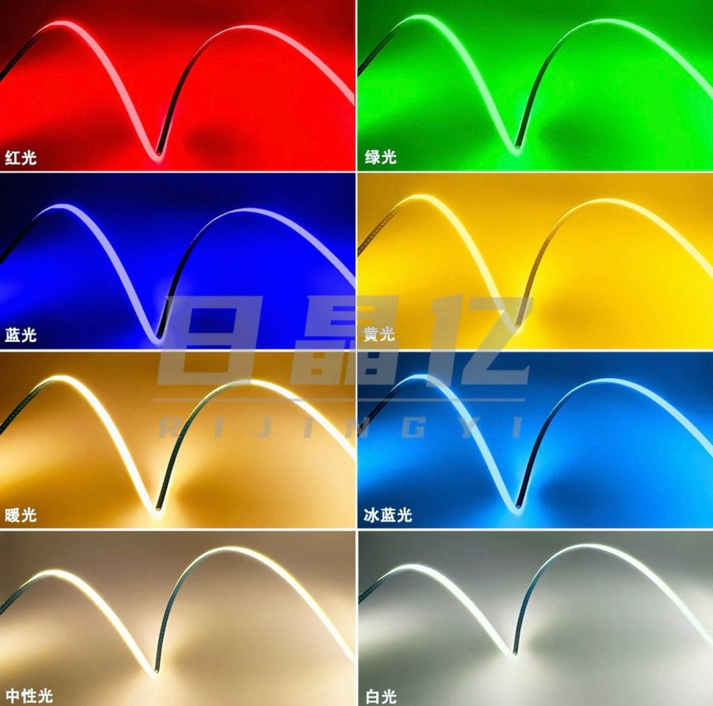 Universal Fit AMBIENT LIGHT 10004 (TB)